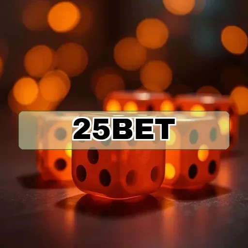25bet: O Poder da Comunidade no Mundo dos Jogos Online